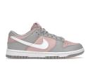 Nike Dunk Low 'Soft Pink' Sneakers | Grey | Women's Size 7.5