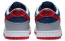 Nike Dunk Low SP Samba