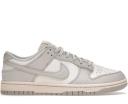 Nike Dunk Low Twist Vivid Sulfur (Women's)