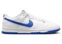 Nike Dunk Low White Hyper Royal