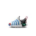 Nike Dynamo Go Baby/Toddler Easy On/off Shoes - Grey