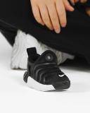 Nike Dynamo Go Baby/Toddler Easy On/off Shoes - Grey