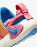 Nike Dynamo Go SE Younger Kids' Easy On/off Shoes - Pink