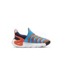 Nike Dynamo Go Younger Kids' Easy On/Off Shoes - Blue