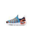 Nike Dynamo Go Younger Kids' Easy On/Off Shoes - Blue