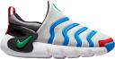 Nike Dynamo Go Younger Kids' Easy On/Off Shoes - Grey