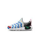 Nike Dynamo Go Younger Kids' Easy On/Off Shoes - Grey
