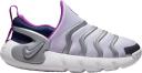 Nike Dynamo Go Younger Kids' Easy On/Off Shoes - Grey