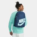 Nike Elemental Backpack