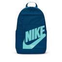 Nike Elemental Backpack