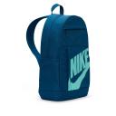 Nike Elemental Backpack