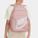 Nike Elemental Backpack Pink