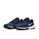 Nike Flex Control 4 - Blue