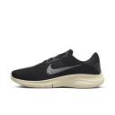 Nike Flex Experience Run 11 Men's Road Running Shoes - Black
