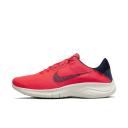 Nike Flex Experience Run 11 Men's Road Running Shoes - Red
