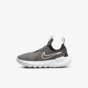 Nike Flex Runner 2 Baby/Toddler Shoes - Grey