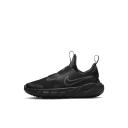 Nike Flex Runner 2 Black Pre-School