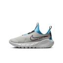 Nike Flex Runner 2 Grade School | Grey | Kids