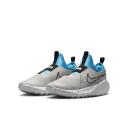 Nike Flex Runner 2 Grade School | Grey | Kids