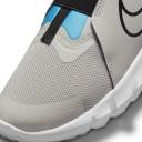 Nike Flex Runner 2 Grade School | Grey | Kids