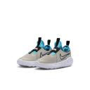 Nike Flex Runner 2 Grade School | Grey | Kids