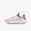 Nike Flex Runner 2 GS Trainers Pink EU 37 1/2