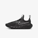 Nike Flex Runner 2 Older Kids' Road Running Shoes - Black