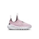 Nike Flex Runner 2 Older Kids' Road Running Shoes - Grey