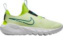 Nike Flex Runner 2 Older Kids' Road Running Shoes - Grey