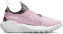 Nike Flex Runner 2 'Pink Foam' (GS)