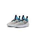 Nike Flex Runner 2 Pre-School Sport in Grey 2
