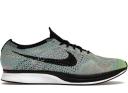 Nike Flyknit Racer Atomic Purple