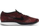 Nike Flyknit Racer Atomic Purple