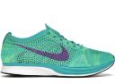 Nike Flyknit Racer Atomic Purple