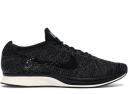 Nike Flyknit Racer Atomic Purple