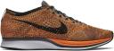 Nike Flyknit Racer Atomic Purple