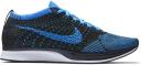 Nike Flyknit Racer Atomic Purple