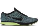 Nike Flyknit Racer Atomic Purple