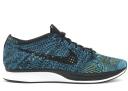Nike Flyknit Racer Blue Glow Yellow Strike
