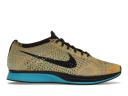 Nike Flyknit Racer 'Sherbet' Sneakers | Orange | Men's Size 10