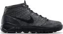 Nike Flyknit Trainer Chukka SFB Cinnabar