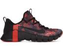 Nike Free Metcon 3 Amp USA (2020)