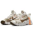Nike Free Metcon 3 Iron Grey