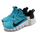 Nike Free Metcon 3 'Light Blue Fury'
