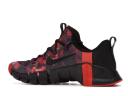 Nike Free Metcon 3 'Martian Sunrise' Sneakers | Multicolor | Men's Size 8.5