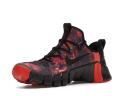Nike Free Metcon 3 'Martian Sunrise' Sneakers | Multicolor | Men's Size 8.5