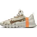 Nike Free Metcon 3 Yukon Brown Camo