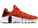 Nike Free Metcon 4 Game Royal