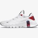 Nike Free Metcon 4 Game Royal
