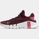 Nike Free Metcon 4 Light Soft Pink White Black Green Strike (Women's)
